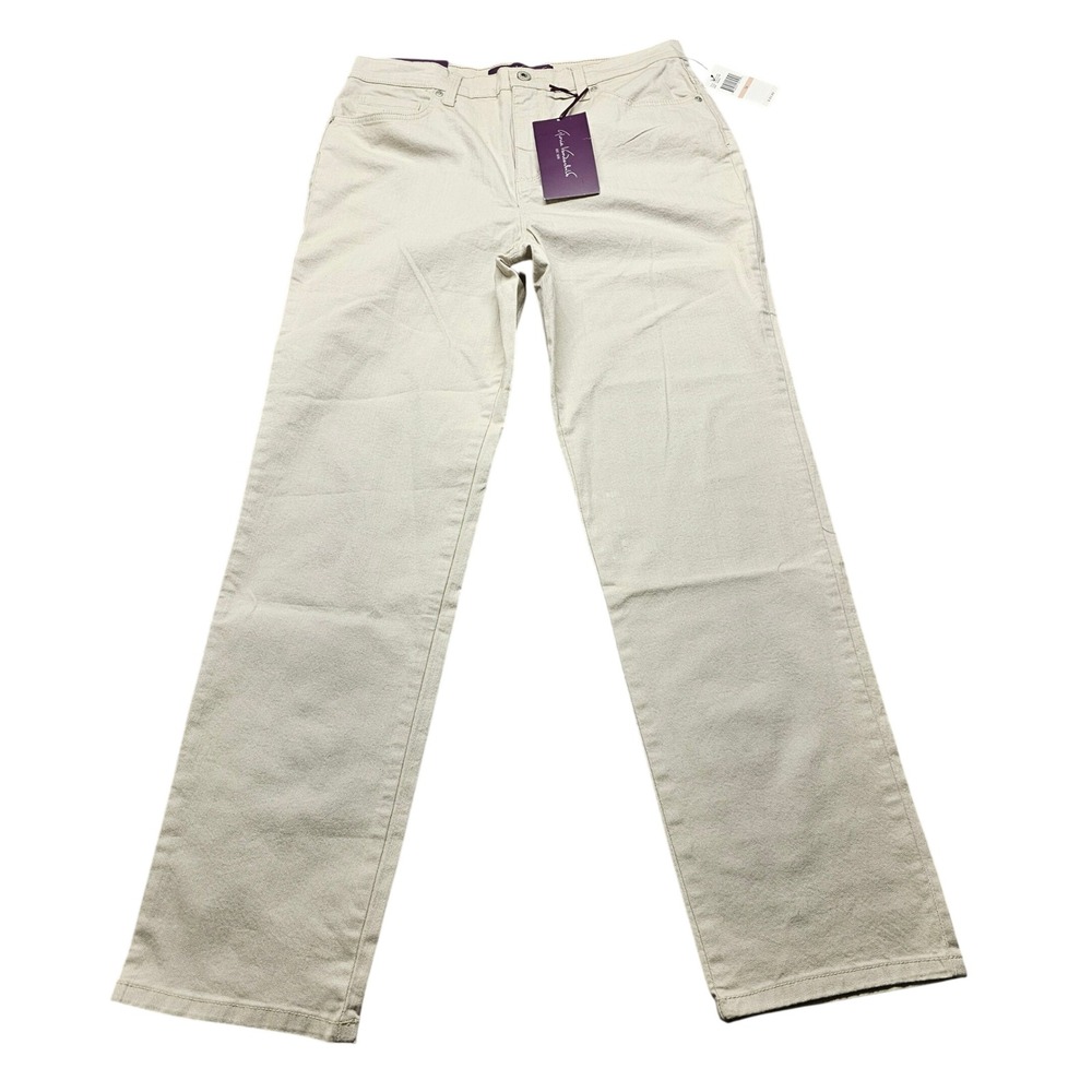 NWT Gloria Vanderbilt Amanda Tapered Jean Women 12 Beige High Rise Ultra Stretch